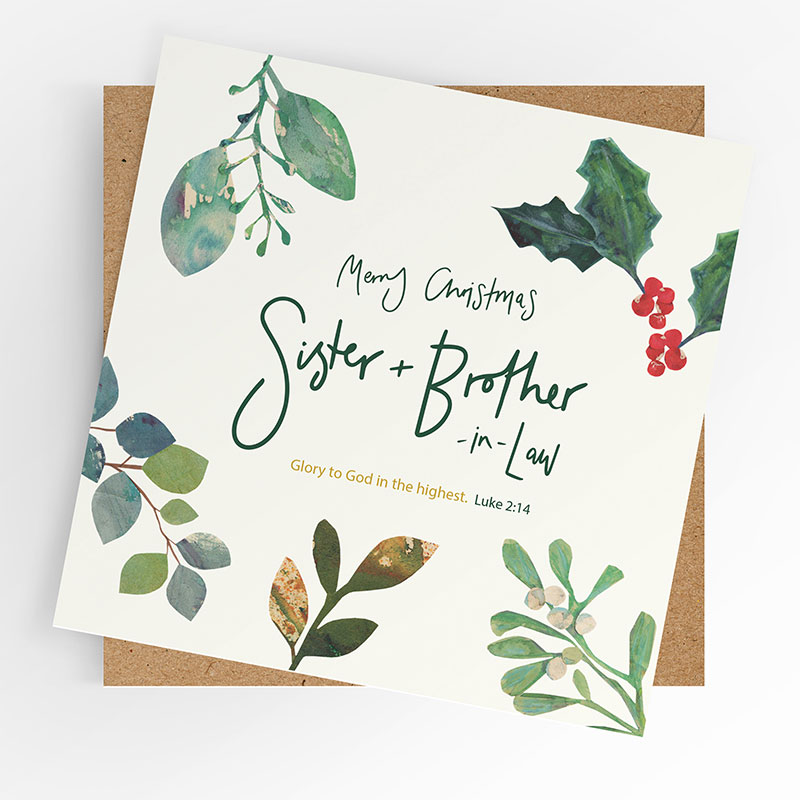 Sister + Brother-in-law - Image 2