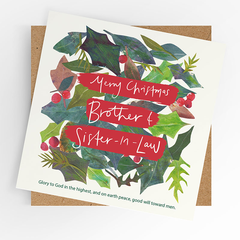 Happy Christmas Brother & Sister-in-law - Image 2